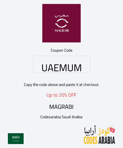 MAGRABI Up to 20% OFF